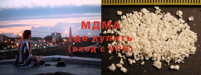 ОМГ ОМГ рабочий сайт  Анива  MDMA Molly 